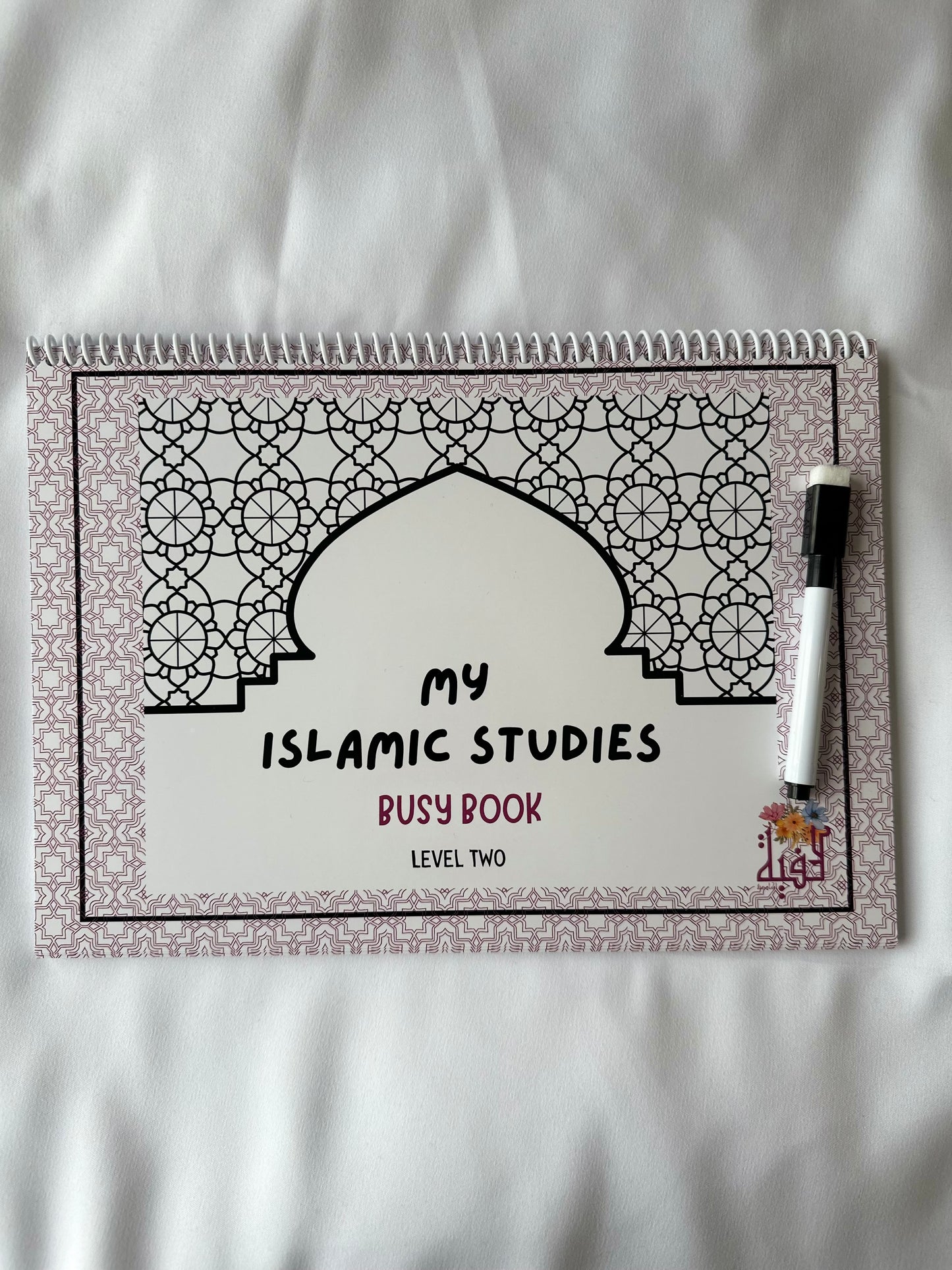 My Islamic Studies Busy Book (Level 2)