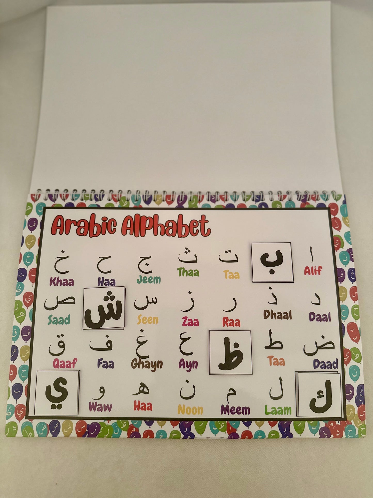 My First Arabic Busy Book